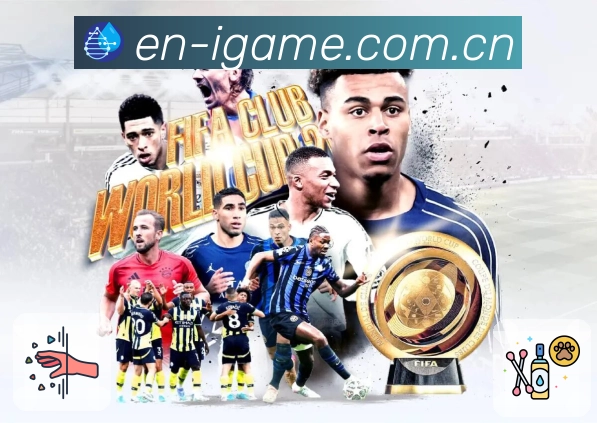 爱游戏赛事检索